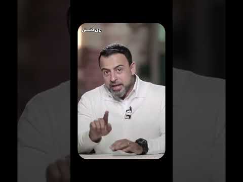 اتعجبين من امر الله إنما أمره إذا أراد شيئا أن يقول له كن فيكون دعاء الرزق الله راحة نفسية
