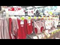 八王子市シニア向け洋服専門店　高齢者向け下着靴下はイツミヤで！