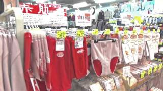 八王子市シニア向け洋服専門店　高齢者向け下着靴下はイツミヤで！