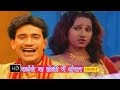Kaile Ba Holi Me Sringar || कईले बा होली में श्रृंगार || Dinesh Lal Yadav || Bhojpuri Hot Holi Songs