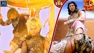 Suryaputra Karn Episode 255 | Mother Kunti and Karna | Mahabharata War | Bhakti Sagar