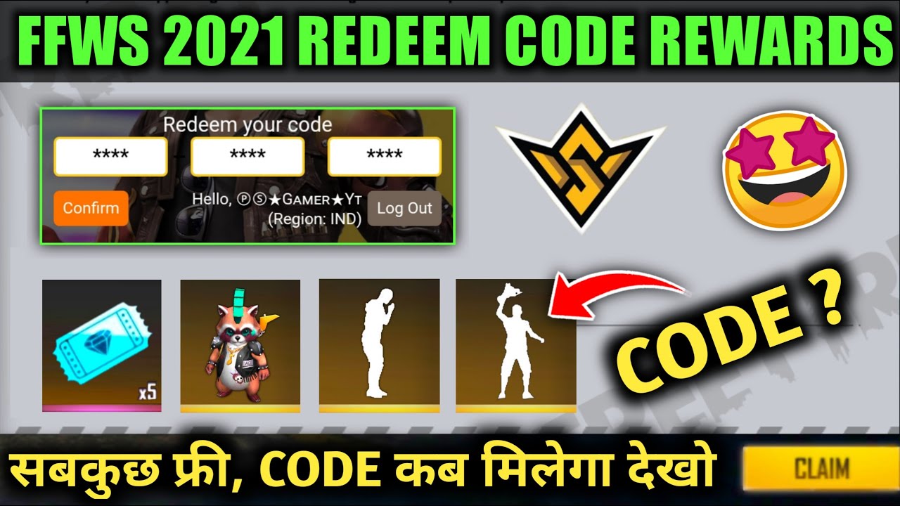 FFWS 2021 REDEEM CODE REWARDS🤩 | FREE FIRE WORLD SERIES 2021 | NEW EVENT | 29 MAY FFWS REDEEM CODE