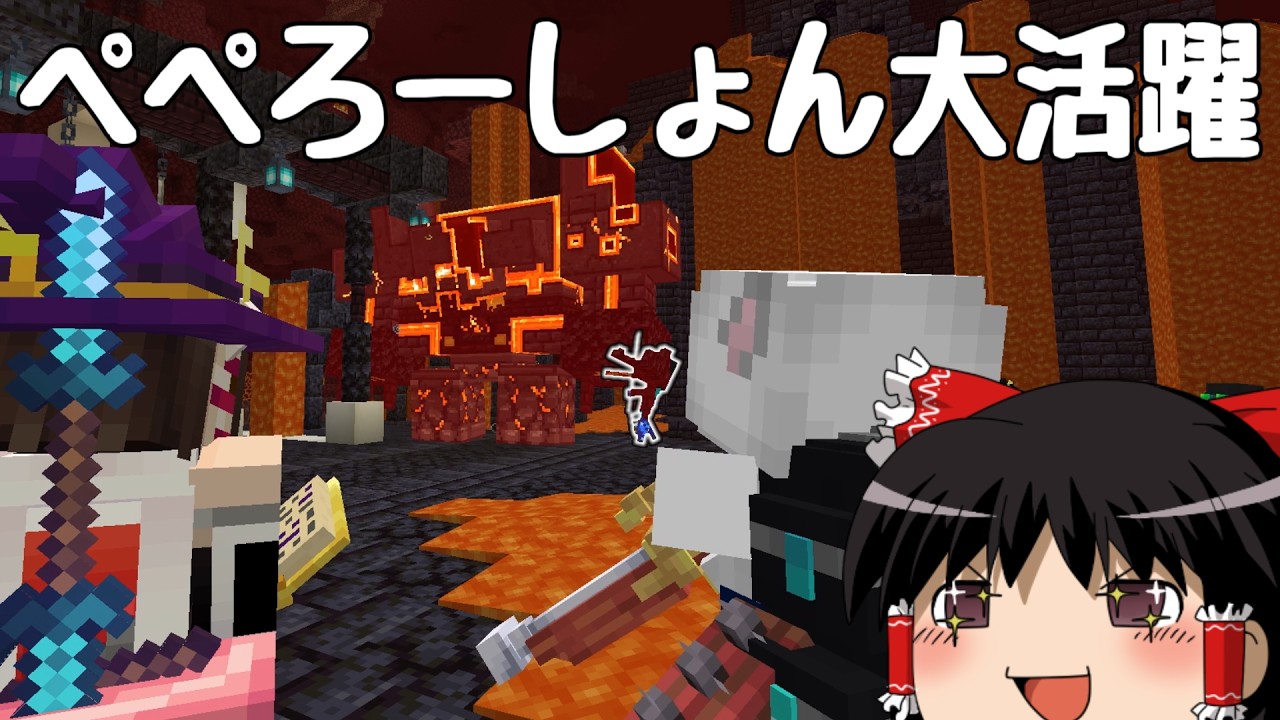 【マイクラ】魔術れ夢の国マルチ Part50【ゆっくり実況】