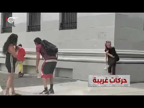 امريكا والمخدرات 