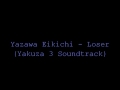 Yazawa Eikichi - Loser ( Yakuza 3 Soundtrack)