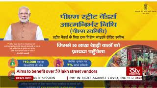 PM SVANidhi App launched to provide loans to street vendors screenshot 3