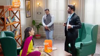 Tum Se Tum Tak || 22 Oct. | Today Episode | Anu Knows Jhalandar Truth, ANu Hug Arya