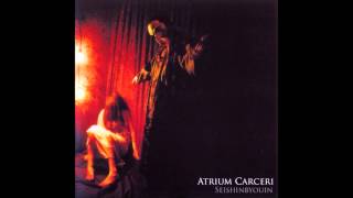 Atrium Carceri - The Call