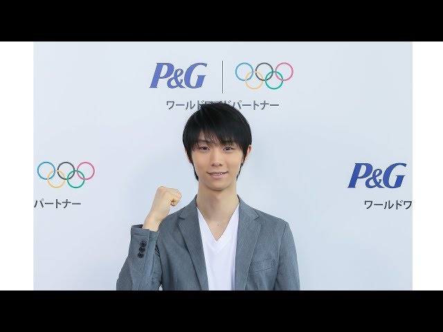 羽生結弦選手が「ママの公式スポンサー」アンバサダーとして生声ボイスリリース公開
