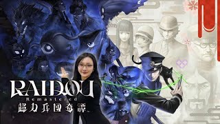 松澤ネキの配信のサムネイル画像