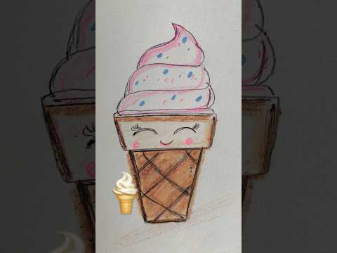 رسم سهل ايسكريم كيوت      للأطفال
