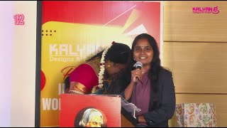🎉✨ 12th Anniversary Celebration Speech ✨🎉👤 By Business Head: mariparameswari