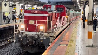 【5104F  J-TREC横浜入場甲種輸送（各種改造）】JR貨物DD200形10号機＋東急5000系5104編成が立川駅4番線に到着停車するシーン（9270レ・甲75/甲76）2024.8.30