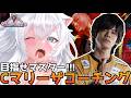 【スト6】今日はとんでもないことを教えてもらえるらしい!【氷猫みう / MEWLIVE】#新人vtuber
