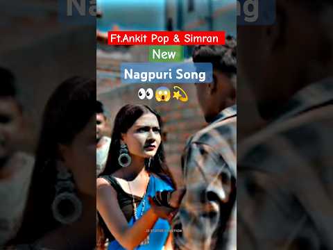 Loha Tina Wala Ft Ankit Pop Simran Nagpuri Shorts Viralshort Ytshorts 