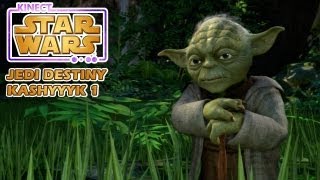 Celebrity Kinect: Star Wars - Kashyyyk Walkthrough (Part 1) Wealth