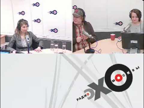 Банки эхо москвы. Эхо москвы особое мнение. Телеканал эхо москвы. Эхо москвы эпизоды слушать. Эхо москвы гости эфира.