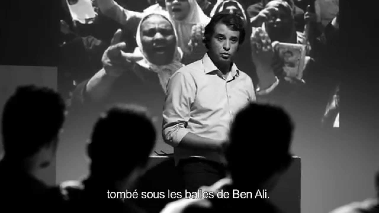  L'héritage - Association Beity Tunisie الارث- جمعية بيتي