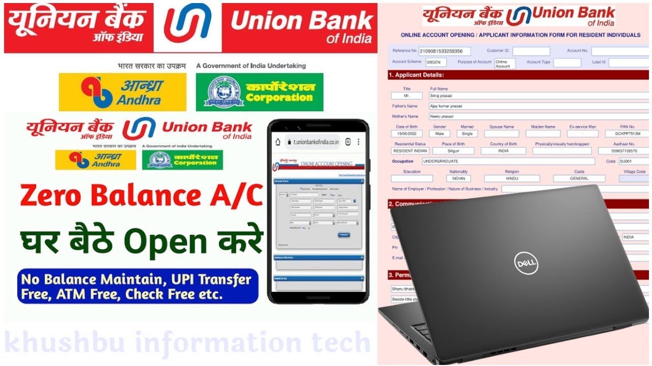 new account opening form | How to Open UBI Account | Seving Account ...