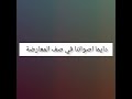 سولجا سايفر السودان سولجا سايفر السودان