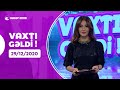 Vaxtı Gəldi! - Yasəmən Məcidzadə, Vüqar İbrahimov, Elnur Abbasov   29.12.2020