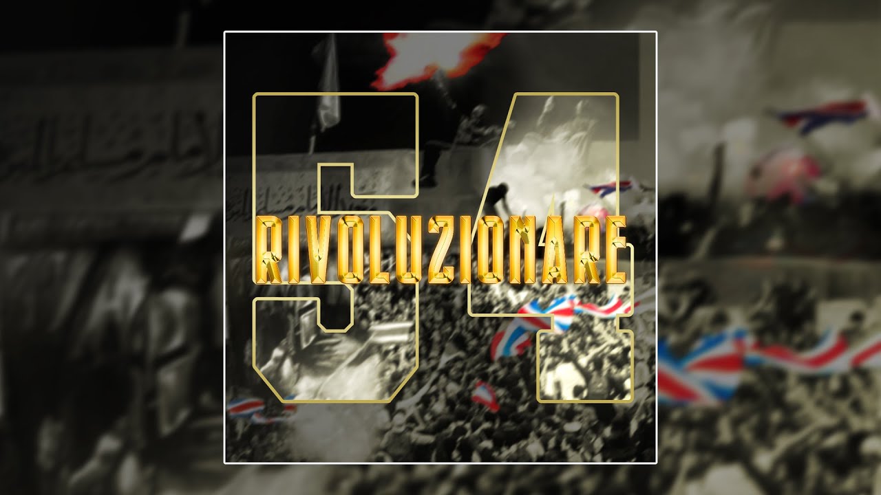 Lycée Les Pères Blancs - Avant-goût - RIVOLUZIONARE [BAC2024]