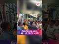 নিজের বিধানসভা এলাকার হরিশ পার্ক পরিদর্শনে মুখ্যমন্ত্রী#CMSuvenduAdhikari #bjp #banglanews