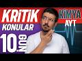 Karbon Kimyasona Giriş (Tek Video) | 12 GÜNDE AYT KRİTİK KONULAR KAMPI | 10. GÜN