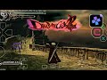 Devil May Cry 2 (PS2) Gameplay 60fps | DamonPS2 Pro Emulator Android