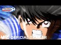 Official Trailer | Captain Tsubasa: Junior Youth Arc | VIZ