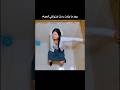 بنت بعد ما بتولد بترمي ابنها في الحمام Shorts 