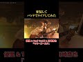 【マリーゴールド】プロ歌手3人がライブで変装して歌ってみた#shorts