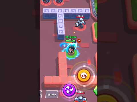 Meme 😂 #meme #BrawlStars #NanoStarr #shorts