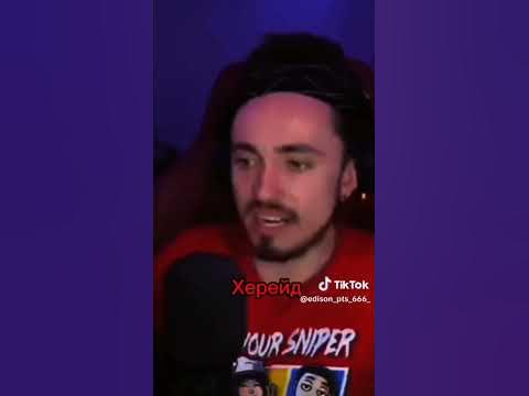 Эд Херейд Клайп Хданил - YouTube