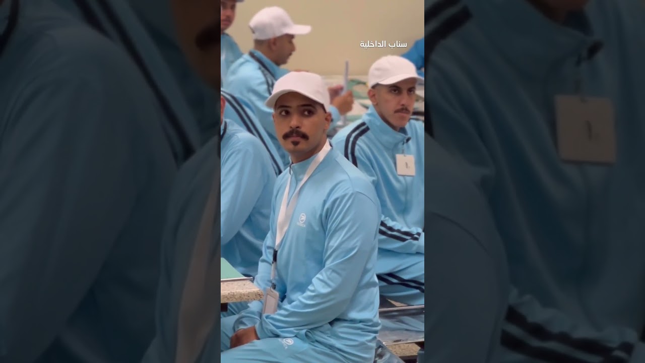 كلية الملك فهد الأمنية تستقبل المستجدين بدورة تأهيل الضباط الجامعيين ال(٥٣)