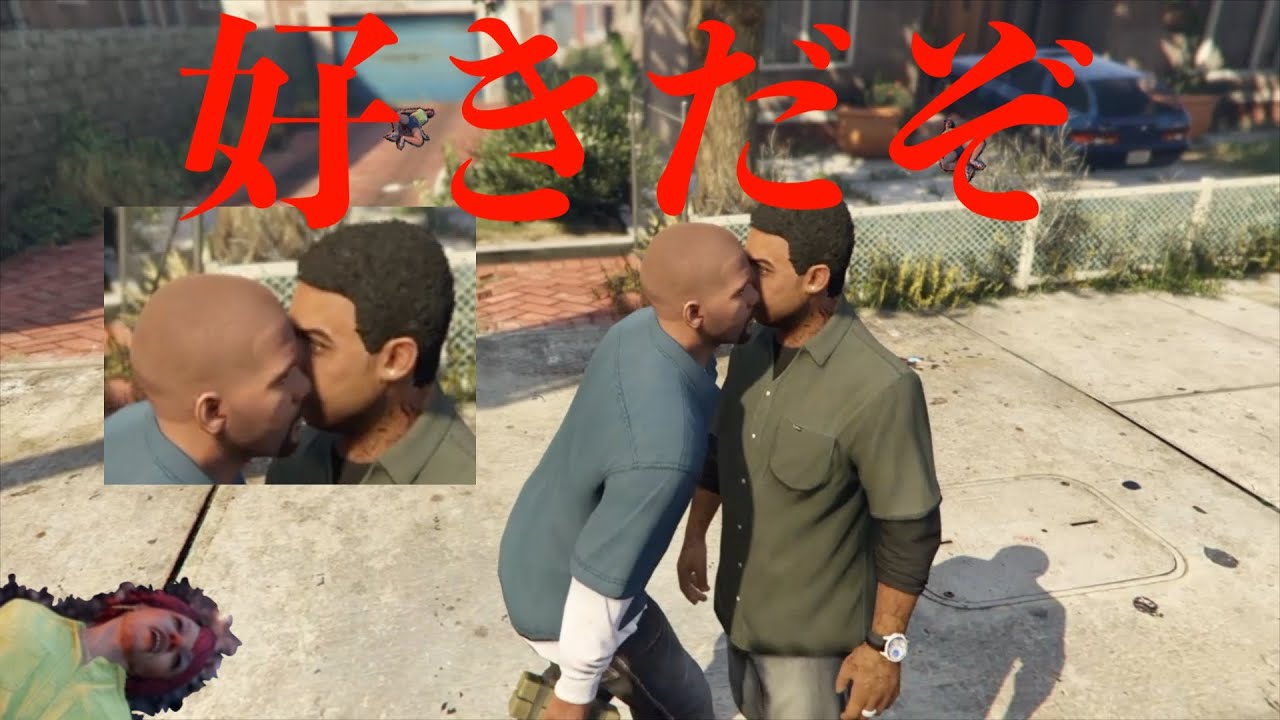 (GTA5) 『また色々嫌になったので救済されようとしたフランクリン😁ラマーもね😁』(GrandtheftautoV)