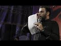 مولانه ابا الفضل ملا حيدر الفريجي مولانه ابا الفضل ملا حيدر الفريجي