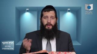 הדף היומי מסכת בבא מציעא דף עו