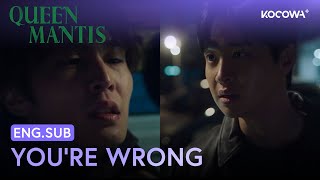 Jang Dong Yoon Cant Handle The Truth Queen Mantis Ep5 Kocowa