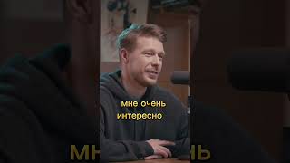 Никита Ефремов о роли в комедии