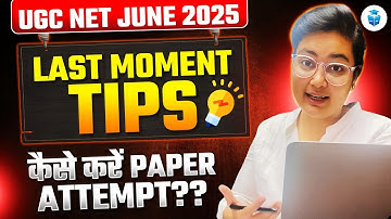 UGC NET June 2025 Expert Tips Aditi Mam Reveals Top Strategies | Jrfadda