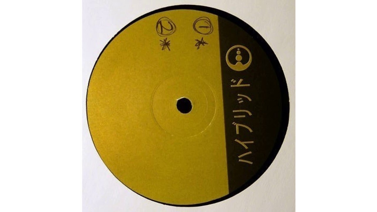 Cari Lekebusch - Split (V5) (HP1205BB) - YouTube