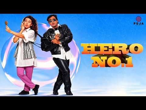 Hero No. 1 Full Hindi Movie HD | Govinda | Karisma Kapoor | David Dhawan | Superhit Movie