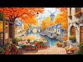 Break Free from Stress 🍁 Fall Lofi Chill Beats for Study &amp; Calm