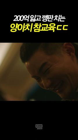 videoCoverImage