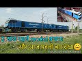 When I saw the new WAG12 Loco first time ● #wag12sound #wag12honking wag12 hauling oil freight train