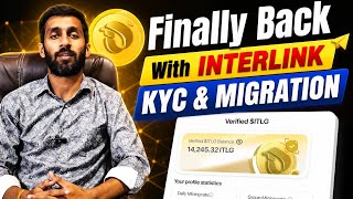 🔺️INTERLINK NETWORK KYC & MIGRATION || SPEED BOOST INTERLINK NETWORK NEW UPDATE