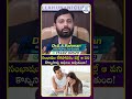 సంభాషణ లేకపోవడం వల్లే ఆ పని కొన్నిసార్లు విఫలం అవుతుంది! #idreamhealthylife
