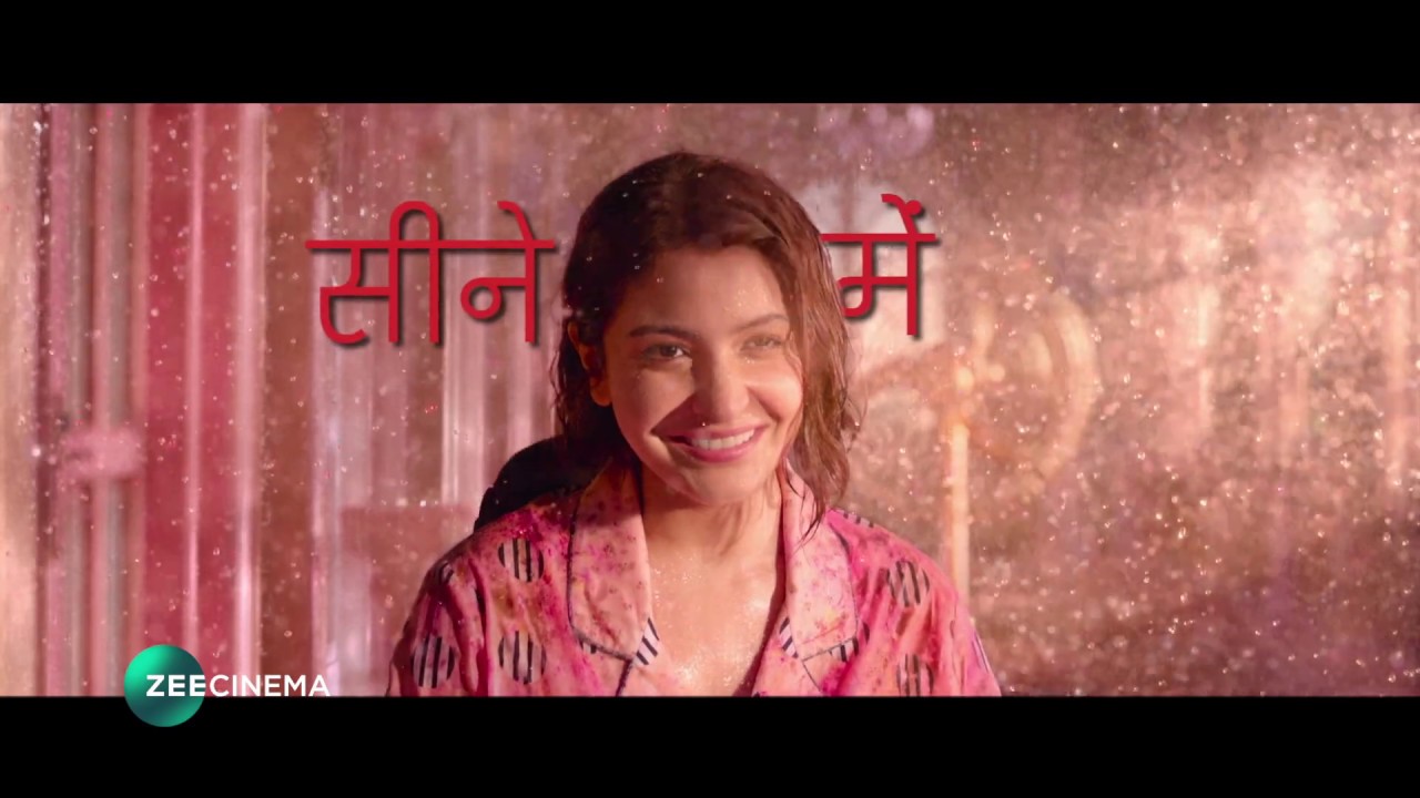 Zee Cinema | Seene Mein Cinema Anthem