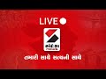 Sandesh news live pm modi rally  pm modi in gujarat  50 years of amul  valinath mahadev temple